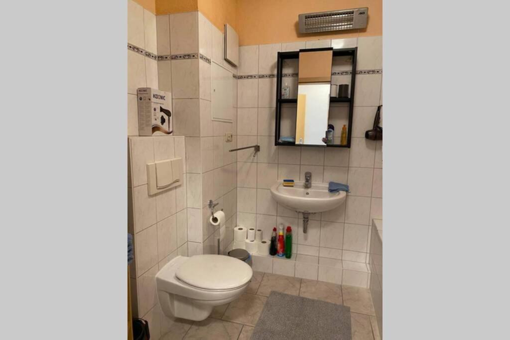 Appartement Lage In Rostock: 2-zimmerwohnung Mit Balkon Im 1.og Rostock